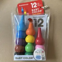 Item thumbnail for item e2eeb68a-b15a-48e3-b535-d31338296768