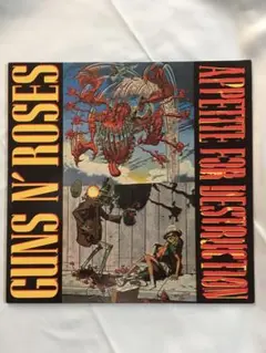 発禁ジャケ　ガンズ & ローゼズ　アペタイト 新品未開封 Guns N' Roses Appetite for Destruction 発禁ジャケット