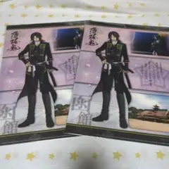 オトメイト 薄桜鬼 土方歳三クリアファイルセット