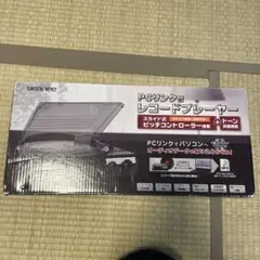 2025年最新】tt-182npcの人気アイテム - メルカリ