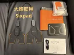 Item thumbnail for item d7f45a98-ba58-4f80-b896-04dc9d7f9f62