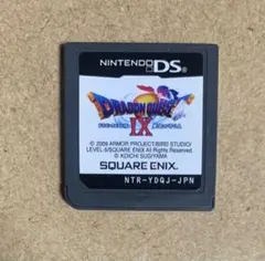 ドラゴンクエスト9