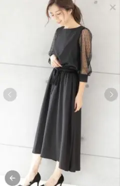 【美品】PREFERIR ドット柄 チュール袖 ロング ドレス ワンピース