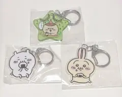 ちいかわ キーホルダー うさぎ
