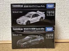 Item thumbnail for item b7f2a02a-b03a-439d-bb29-6ae5e4ffaef2