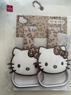 ヒョウ柄　キティ　フック　カー用品