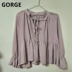 GORGE 薄紫 フリル付きシャツ