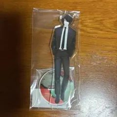専用