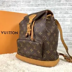 ★美品 ルイ•ヴィトン モンスリMM リュック モノグラム バックパック