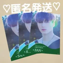 ATEEZ DREAMERS タワレコ ブロマイド フォト サン ②