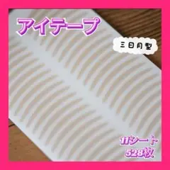 Item thumbnail for item aa5e9a08-f18d-4295-8efc-2d50087cb96e