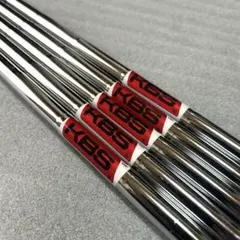 FST　KBS TOUR105S　アイアン用スチールシャフト　5本セット