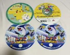 ポケットモンスター　うちわ　4枚セット