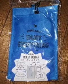 チケットホルダー　ブルー　推し活グッズ