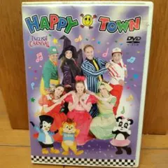 ディズニーワールドファミリーHAPPY TOWN DVD