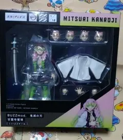 2025年最新】buzzmod 甘露寺蜜璃の人気アイテム - メルカリ