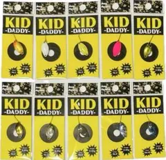 ディープパラドックス　KIDダディ　0.95 10枚セット ディープパラドックス キッド ダディ 0.95g & 1.2g / Deep