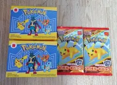 匿名配送 ハッピーセット ポケモン