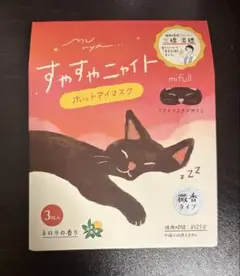 Item thumbnail for item 311e0335-5bc6-48b9-9f48-6af33cbbaa41