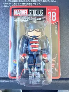 MARVEL HappyくじBE@RBRICK ファミマ 18 新品未使用