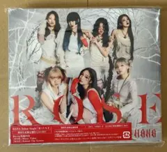 HANA Debut Single ROSE 初回生産限定盤B CD + BD