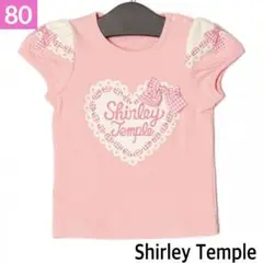 Item thumbnail for item ea896ed9-b7bf-4604-a44a-2a1512d938f0