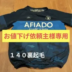 Item thumbnail for item c246c0ea-7c2c-4aaf-9bd4-bac7c2b85df6