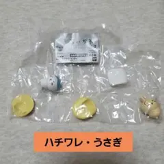 Item thumbnail for item 1d597a02-2456-453a-9a96-c43f98fa3044