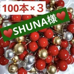 Item thumbnail for item 96846132-e7a7-4109-8fe4-94feb318dd2c