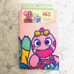 【新品未使用】ざわざわ森のがんこちゃん　フェイスタオル　サンキューマート
