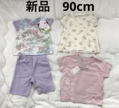 新品90cm サンリオ　キキとララの光るパジャマセット+半袖Tシャツ 2枚