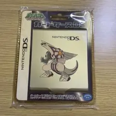 ポケットモンスター　カードケースDS パルキア