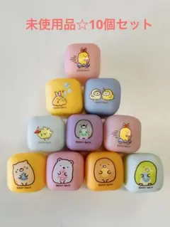すみっコぐらし　キューブソフビ　10個セット　新品