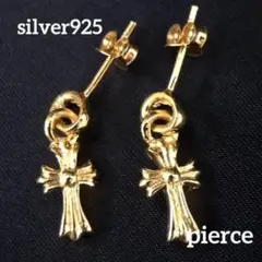Item thumbnail for item 82f0c912-ade3-4342-8dc6-51fc0d512e2e