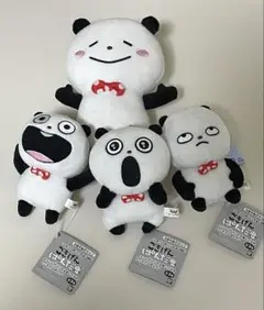 Item thumbnail for item 8a6e5590-230b-4c36-8b20-3d64f736fe2c