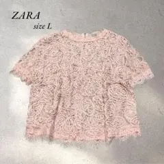 Item thumbnail for item f34ac765-486c-4a20-8e15-2c657877f2d4