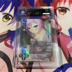 2025年最新】谷風天音 サインの人気アイテム - メルカリ