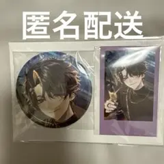 にじさんじEN 誕生日 缶バッジ チェキ風カード 闇ノシュウ
