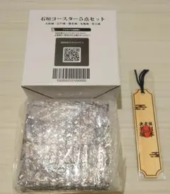 Item thumbnail for item 4f06d10b-9aa7-40a3-846d-dd6319fc54c7