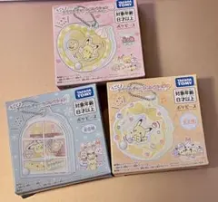 ポケピース うごく♪アクリルチャームコレクション(ポケモンセンター)