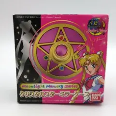 Item thumbnail for item a709b0f7-dda9-4d95-b6e1-58650501c9a0