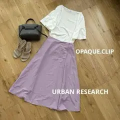 【コーデ売り】お上品　きれいめコーデ　通勤コーデ　オフィスカジュアル　セット売り