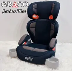 GRACO　グレコ　ジュニアプラス　ジュニアシート　メッシュ　ドリンクホルダー