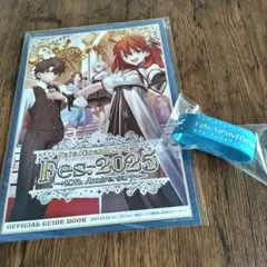 Fate/Grand Order Fes. 2025