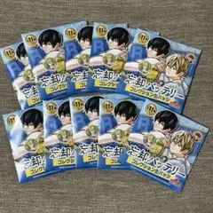 しろたん 東京駅　ポップアップノベルティ 缶バッジ 　特典
