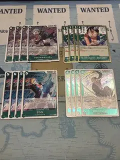 ワンピースカード　緑　R 各4枚セット　受け継がれる意思