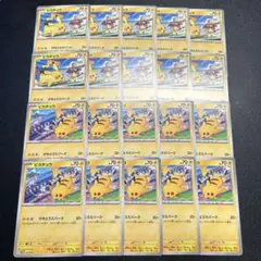 Item thumbnail for item db6fc2fe-eeb6-428c-9b3e-577acb33393f
