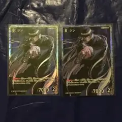 名探偵コナン