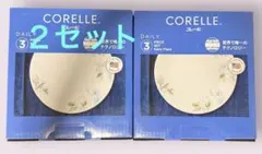 Item thumbnail for item 3022c10b-3d7c-46da-bc36-18d40d5c749c