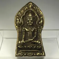 小さい仏像 プラクルアン お守り 開運 アジアン雑貨 タイ インテリア 厄除け